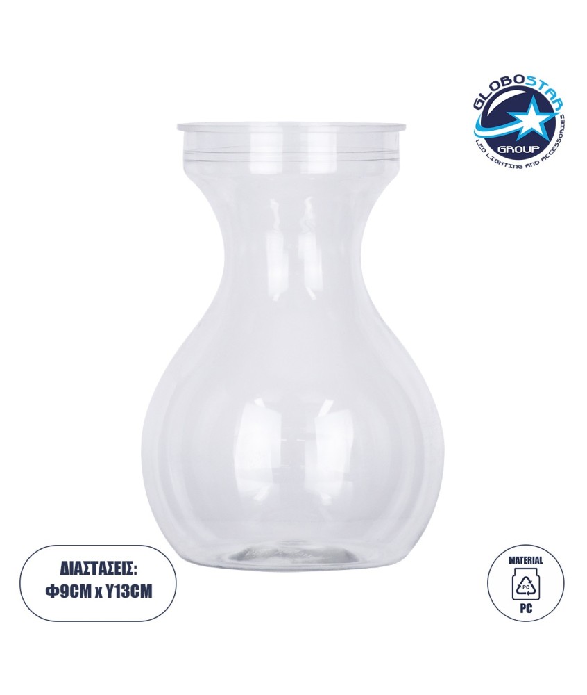 GloboStar® GRACE 35606 Διακοσμητικό Βάζο Πλαστικό Διάφανο Φ9 x Υ13cm